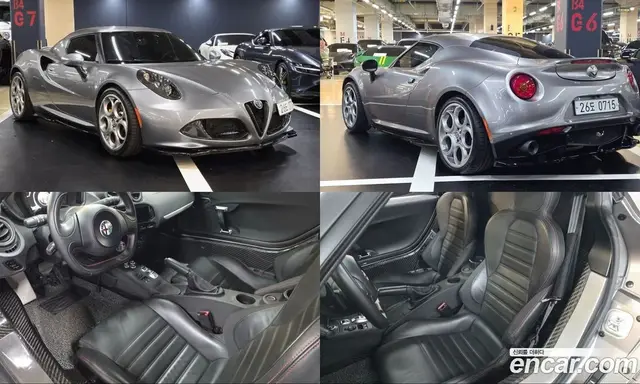 Alfa Romeo 4C, 2016, 31 021 км