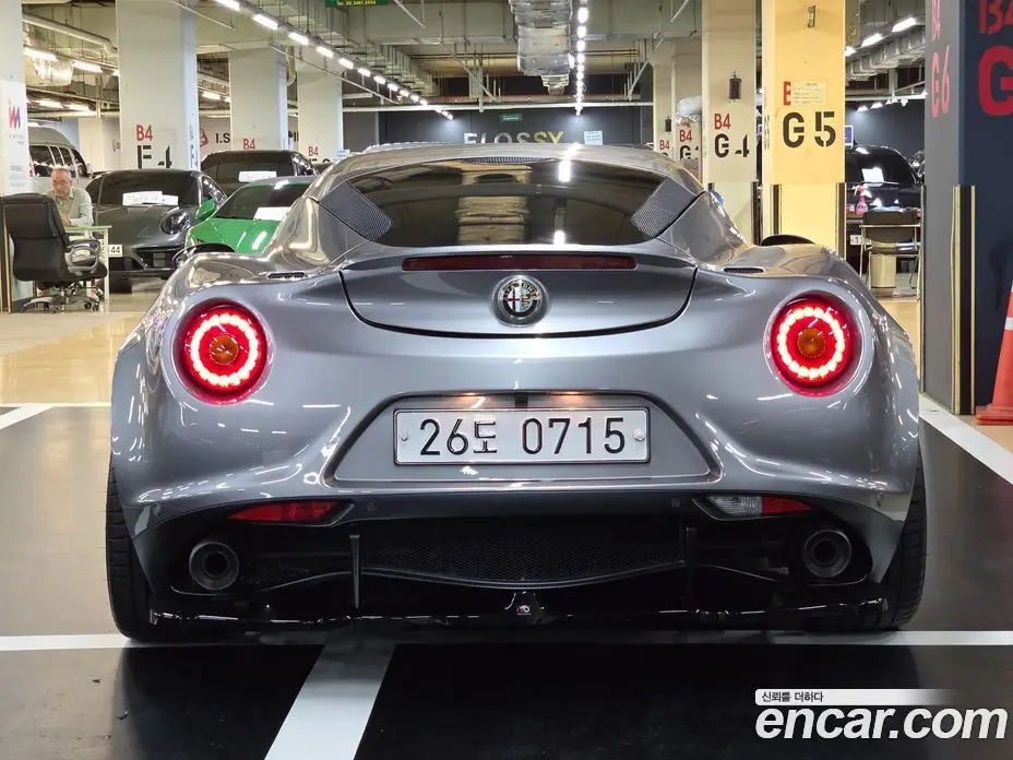 Alfa Romeo 4C 2016 1.8 АКПП, фото 5