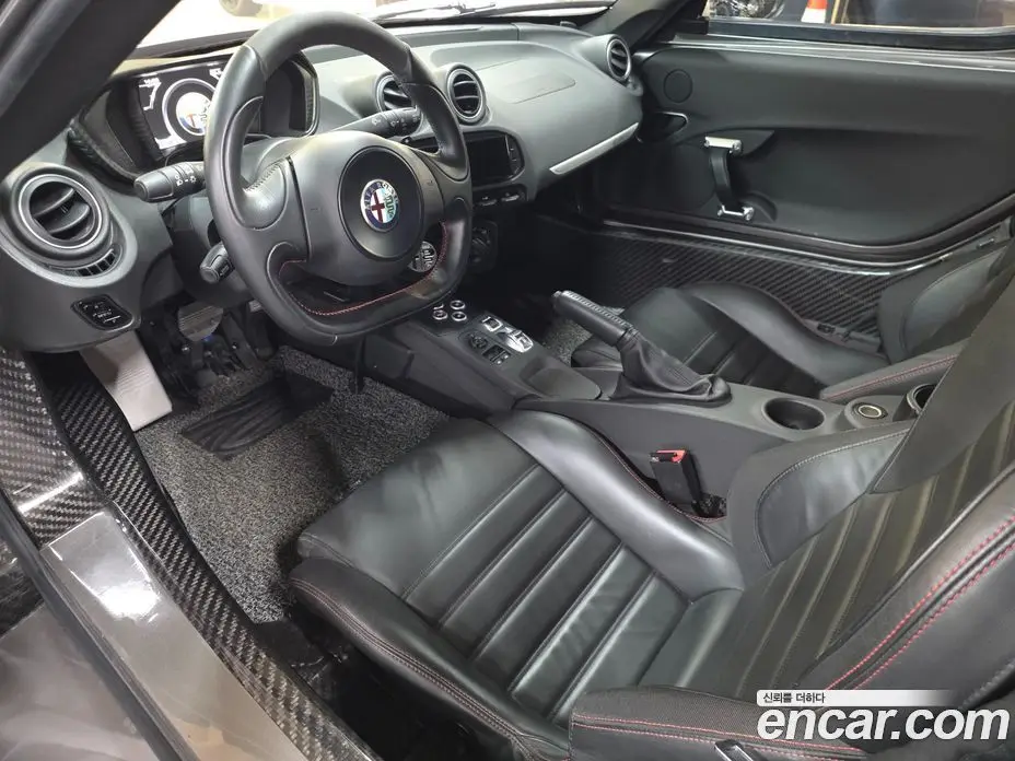 Alfa Romeo 4C 2016 1.8 АКПП, фото 10