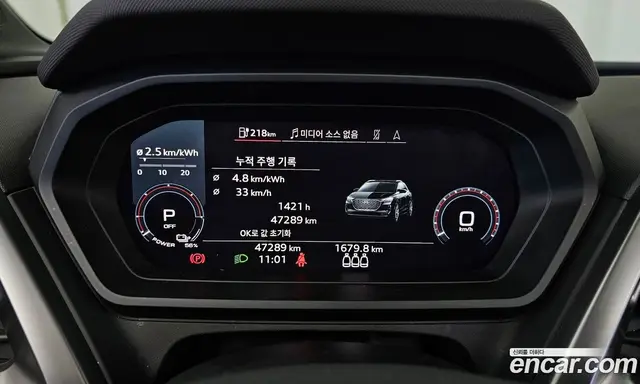 Audi Q4 e-tron 2023 0.2 АКПП, миниатюра 11