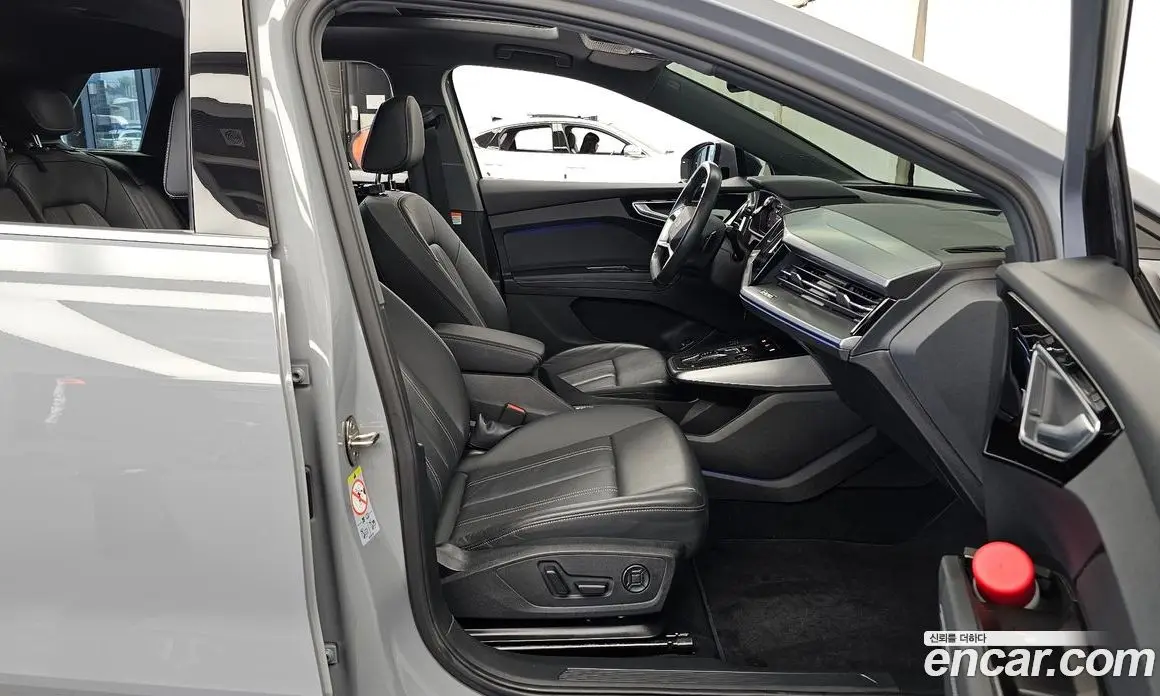 Audi Q4 e-tron 2023 0.2 АКПП, фото 17