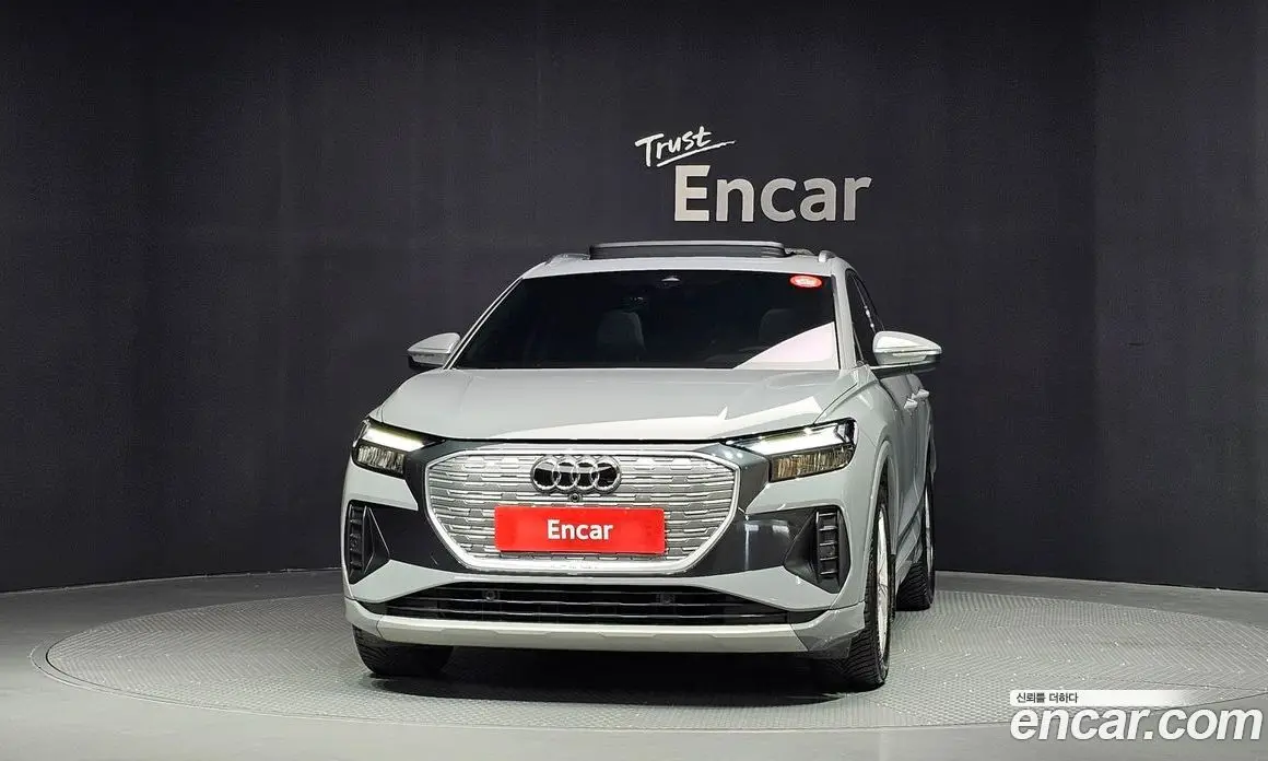 Audi Q4 e-tron 2023 0.2 АКПП, фото 3