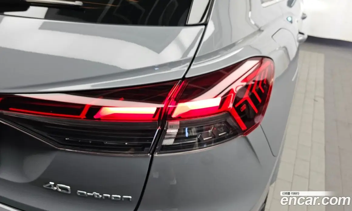 Audi Q4 e-tron 2023 0.2 АКПП, фото 9