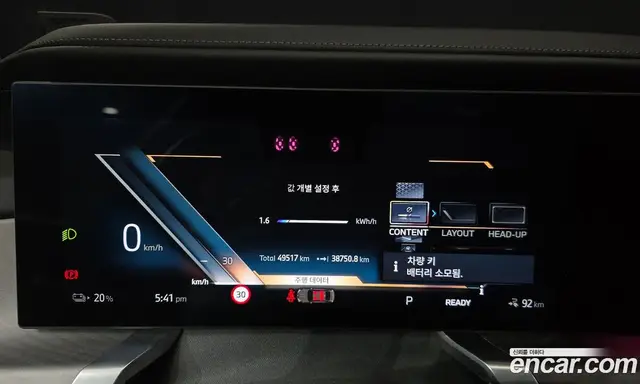 BMW i7 2023 0.3 АКПП, миниатюра 11