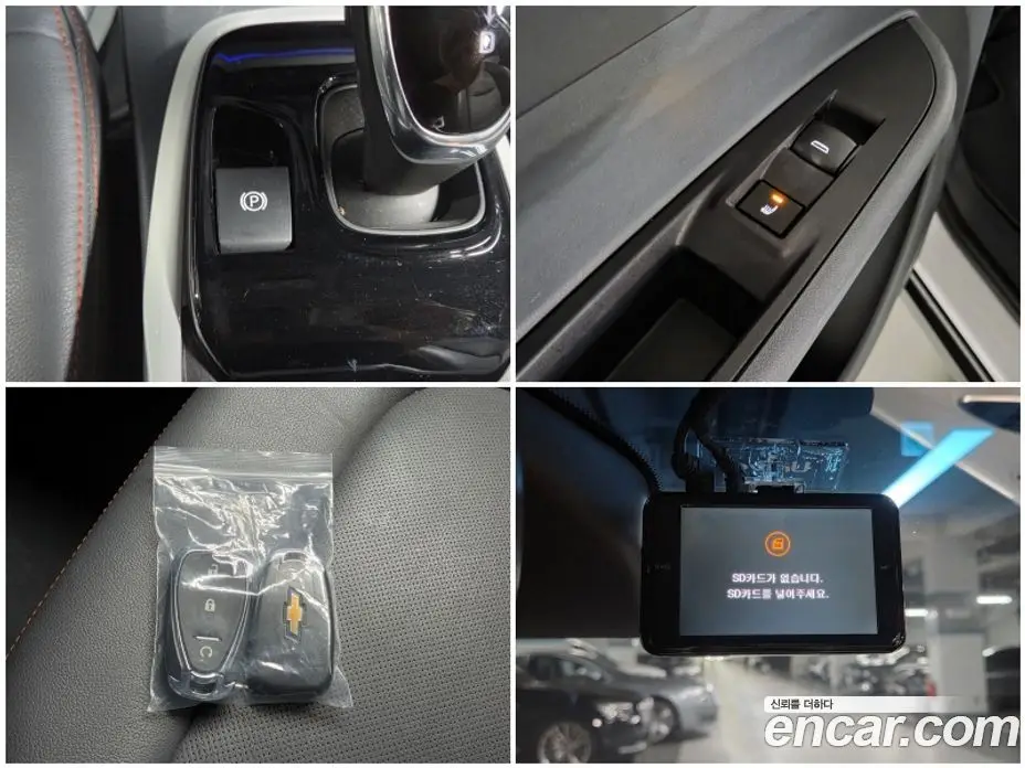 Chevrolet Bolt EV 2017 0.2 АКПП, фото 18