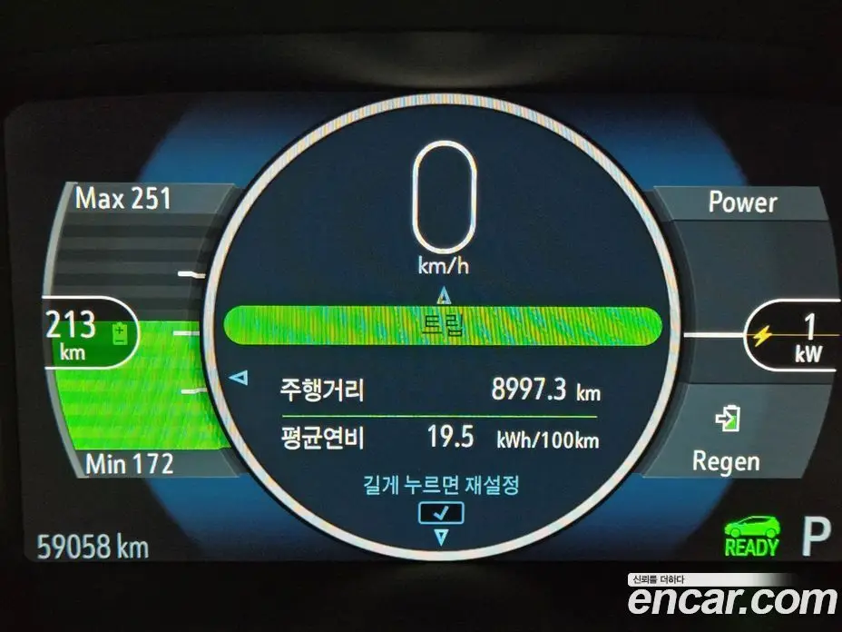 Chevrolet Bolt EV 2017 0.2 АКПП, фото 5