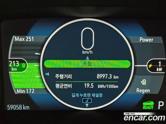 Chevrolet Bolt EV 2017 0.2 АКПП, миниатюра 5