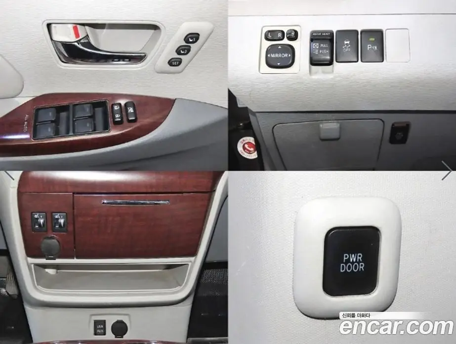 Toyota Sienna 2012 3.5 АКПП, фото 17