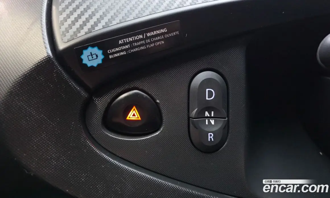 Renault (Samsung) Twizy 2019 0.1 АКПП, фото 11 Renault (Samsung) Twizy 2019 0.1 АКПП, фото 11