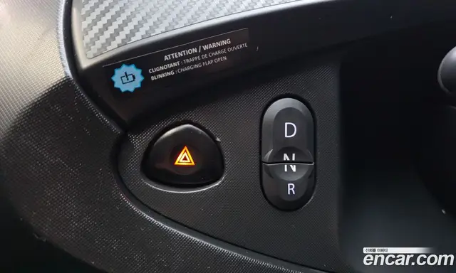 Renault (Samsung) Twizy 2019 0.1 АКПП, миниатюра 11 Renault (Samsung) Twizy 2019 0.1 АКПП, миниатюра 11
