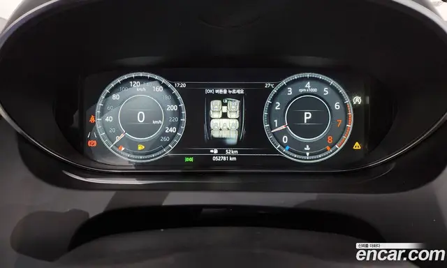 Jaguar E-Pace 2018 2.0 АКПП, миниатюра 11