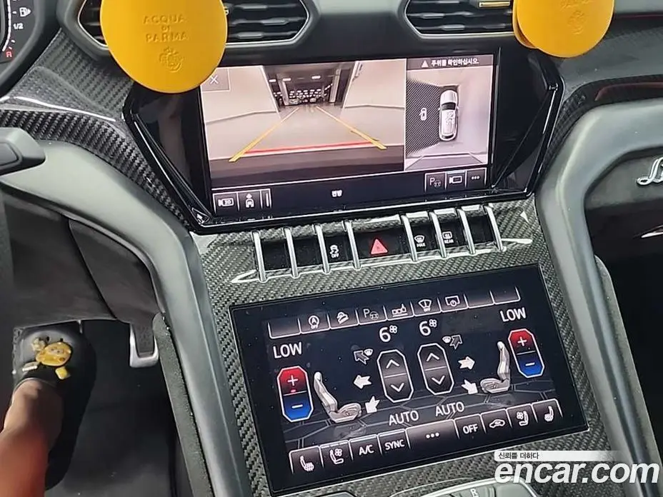 Lamborghini Urus 2021 4.0 АКПП, фото 10