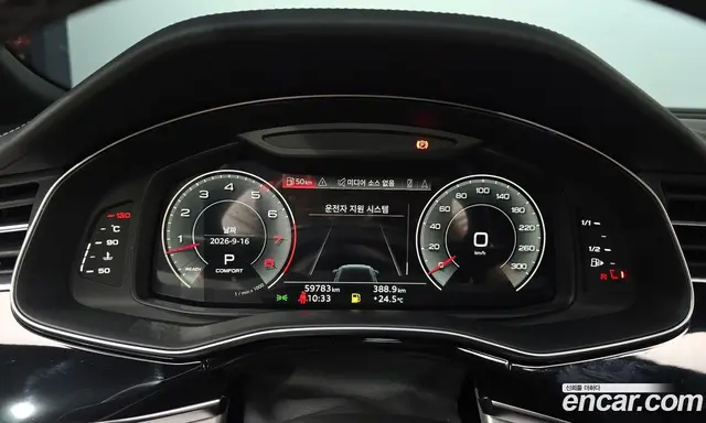 Audi Q8 2022 3.0 АКПП, миниатюра 10