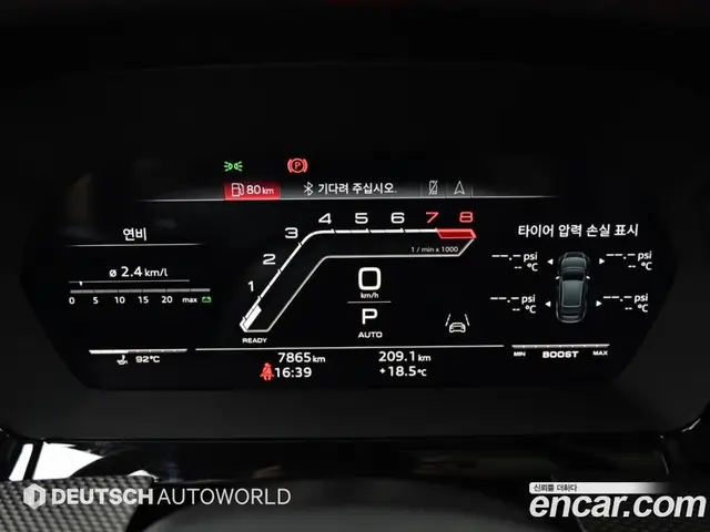 Audi RS3 2025 2.5 АКПП, миниатюра 8