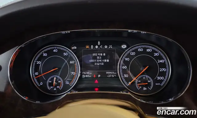 Bentley Bentayga 2018 6.0 АКПП, миниатюра 11 Bentley Bentayga 2018 6.0 АКПП, миниатюра 11