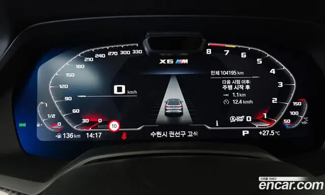 BMW X6M 2021 4.4 АКПП, миниатюра 8