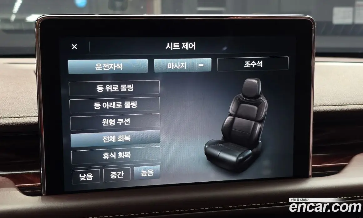 Lincoln Aviator 2021 3.0 АКПП, фото 17