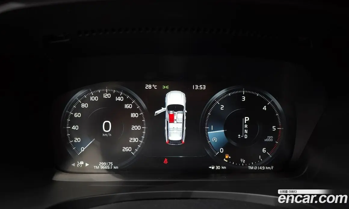 Volvo V90 2017 2.0 АКПП, фото 11