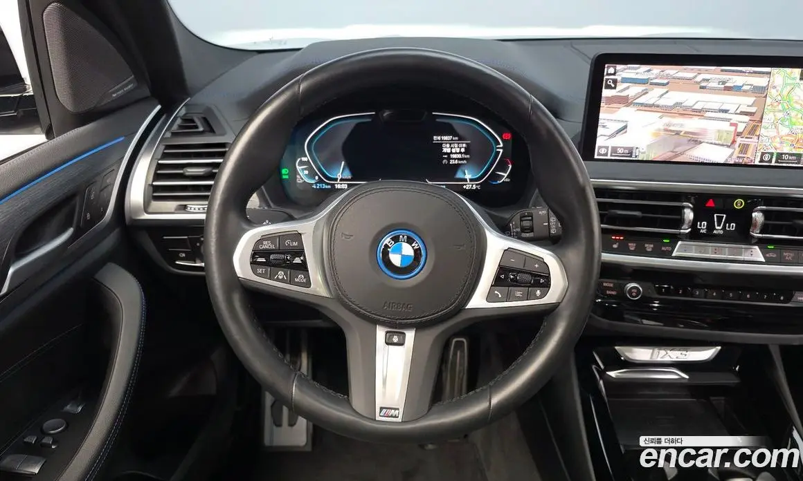 BMW iX3 2024 0.2 АКПП, фото 13