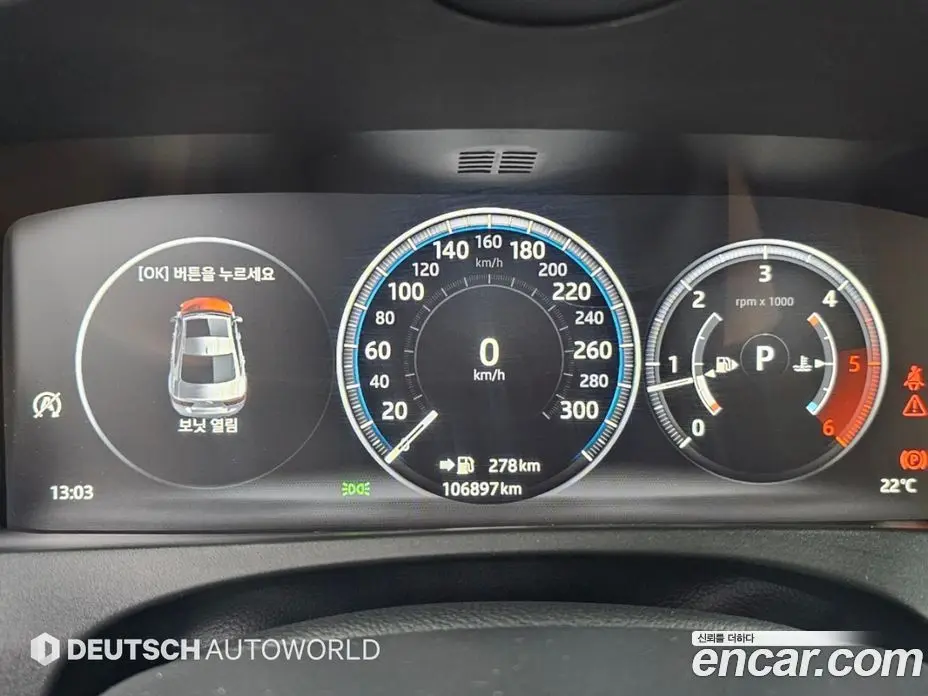 Jaguar XE 2018 2.0 АКПП, фото 8