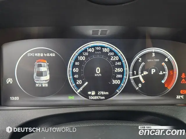 Jaguar XE 2018 2.0 АКПП, миниатюра 8