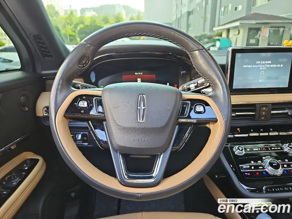 Lincoln Corsair 2022 2.0 АКПП, фото 15