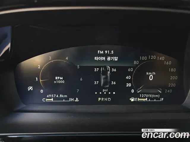 Lincoln Corsair 2022 2.0 АКПП, миниатюра 8