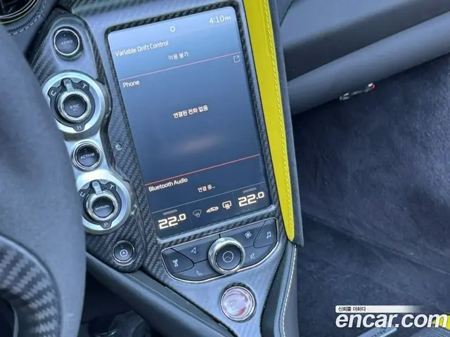 McLaren 720S 2019 4.0 АКПП, миниатюра 10 McLaren 720S 2019 4.0 АКПП, миниатюра 10