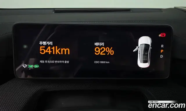 Polestar 4 2025 0.2 АКПП, миниатюра 10