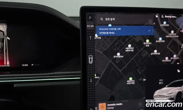Tesla Model S 2026 0.3 АКПП, миниатюра 12