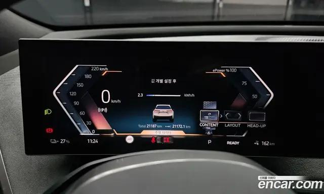 BMW iX 2025 0.3 АКПП, миниатюра 11