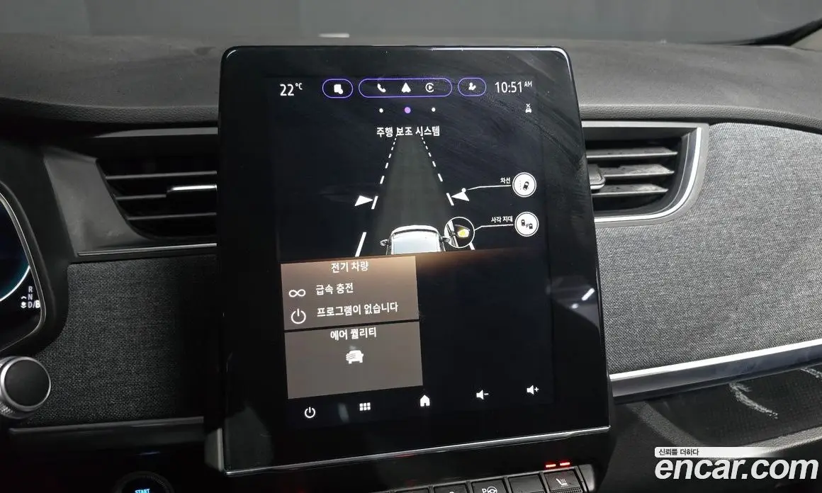 Renault (Samsung) Zoe 2021 0.2 АКПП, фото 16