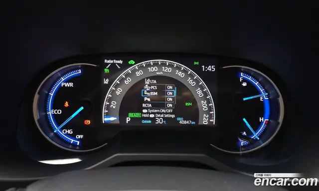 Toyota RAV4 2020 2.5 АКПП, миниатюра 11