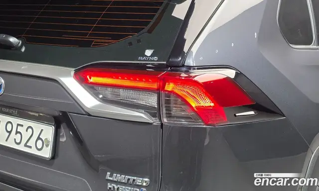 Toyota RAV4 2020 2.5 АКПП, миниатюра 9