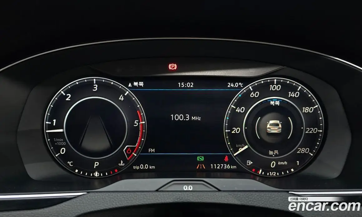 Volkswagen Arteon 2019 2.0 АКПП, фото 8 Volkswagen Arteon 2019 2.0 АКПП, фото 8