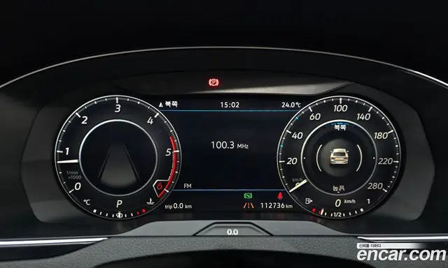 Volkswagen Arteon 2019 2.0 АКПП, миниатюра 8 Volkswagen Arteon 2019 2.0 АКПП, миниатюра 8