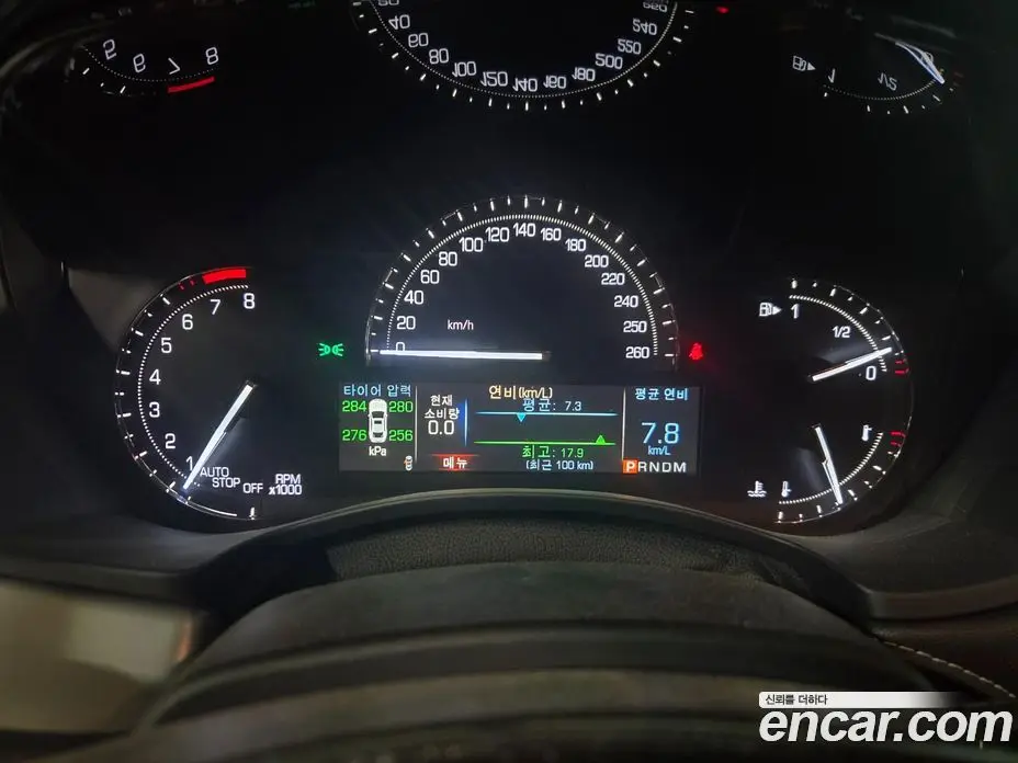 Cadillac ATS 2017 2.0 АКПП, фото 5