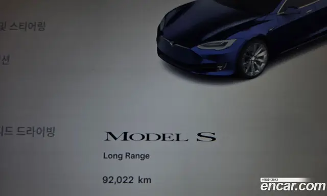 Tesla Model S 2020 0.1 АКПП, миниатюра 11 Tesla Model S 2020 0.1 АКПП, миниатюра 11