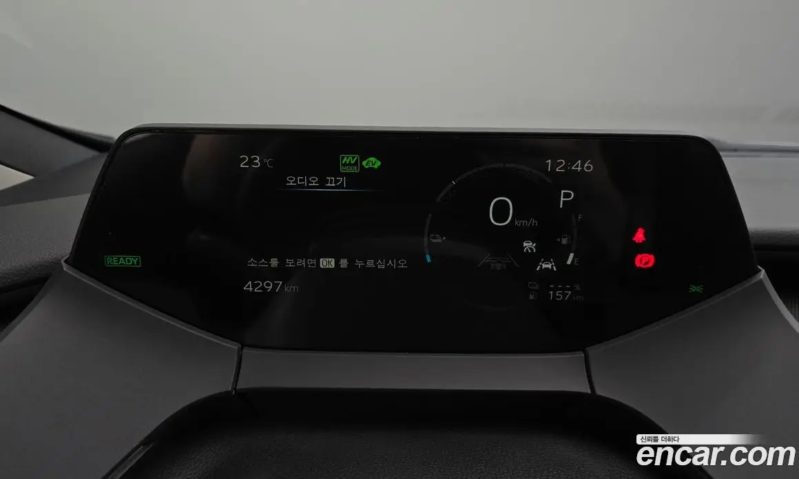 Toyota Prius 2026 2.0 АКПП, фото 10
