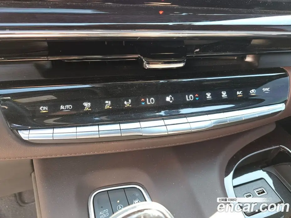 Cadillac Escalade 2024 6.2 АКПП, фото 15 Cadillac Escalade 2024 6.2 АКПП, фото 15