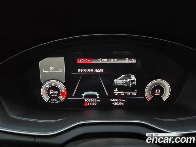 Audi Q5 2021 2.0 АКПП, миниатюра 8