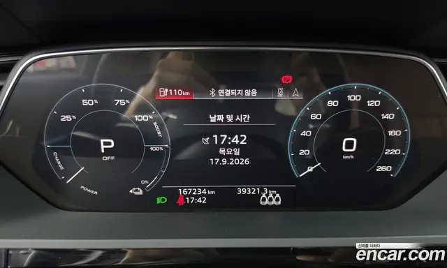Audi e-tron 2020 0.2 АКПП, миниатюра 8