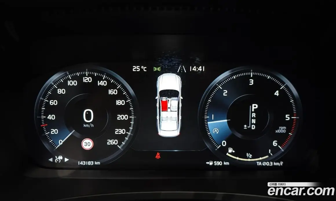 Volvo S90 2018 2.0 АКПП, фото 11