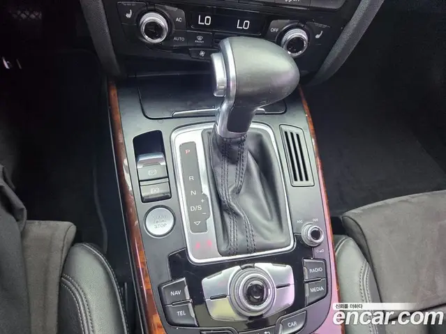 Audi A5 2013 2.0 АКПП, миниатюра 7 Audi A5 2013 2.0 АКПП, миниатюра 7