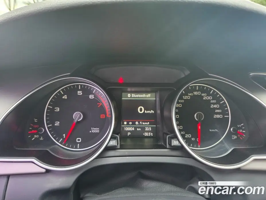 Audi A5 2013 2.0 АКПП, фото 8 Audi A5 2013 2.0 АКПП, фото 8