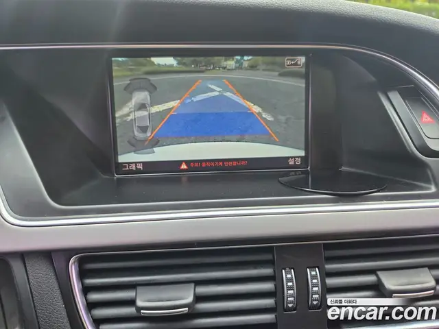 Audi A5 2013 2.0 АКПП, миниатюра 9 Audi A5 2013 2.0 АКПП, миниатюра 9