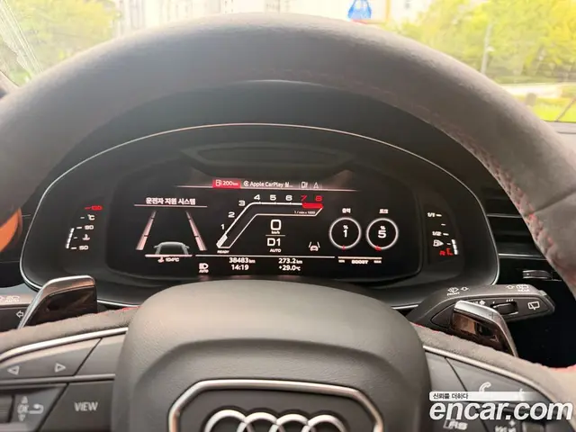 Audi RSQ8 2022 4.0 АКПП, миниатюра 3