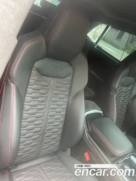 Audi RSQ8 2022 4.0 АКПП, миниатюра 5