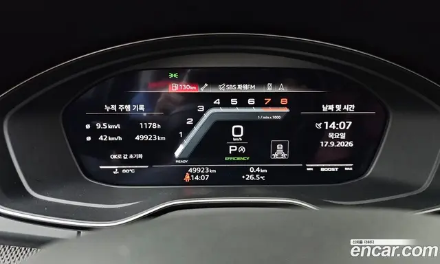Audi SQ5 2023 3.0 АКПП, миниатюра 11