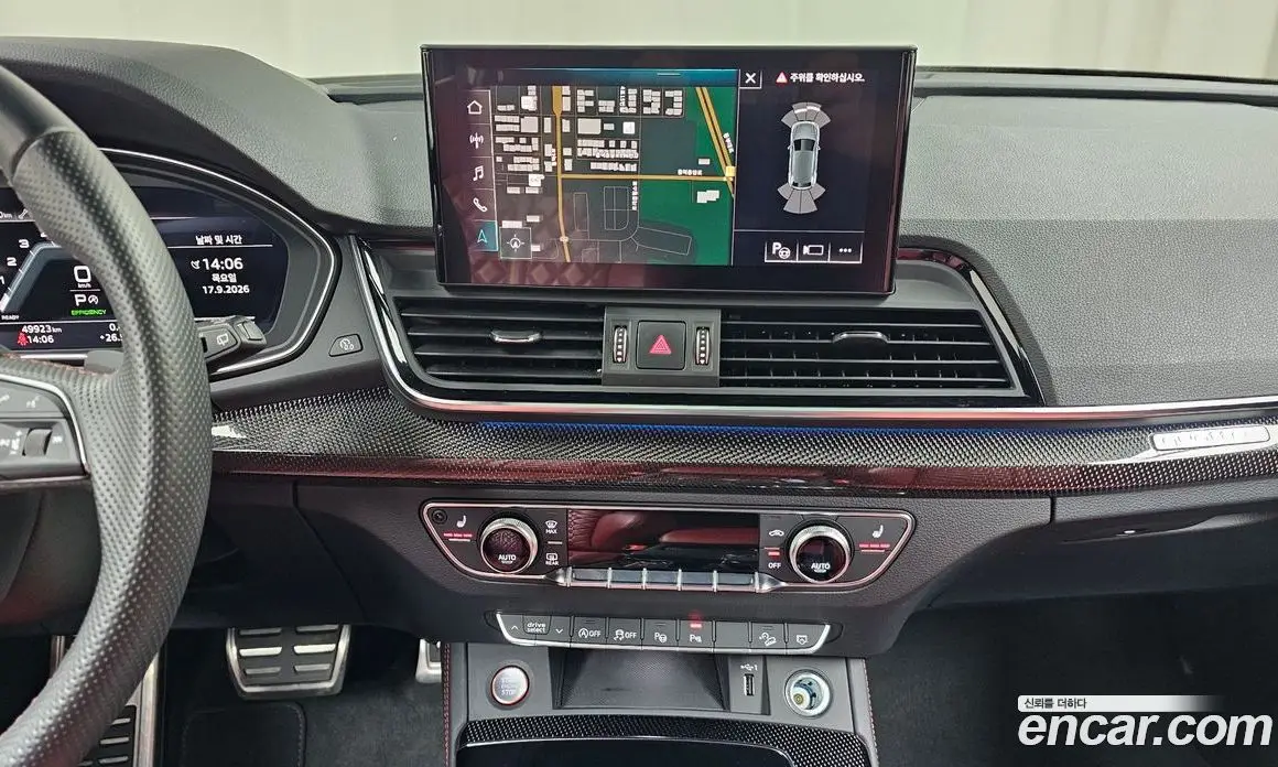 Audi SQ5 2023 3.0 АКПП, фото 18